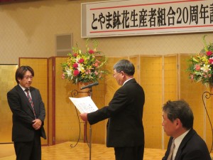 12669320_938139632930770_464278674_o