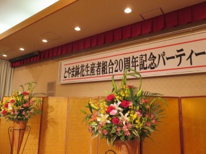 12669402_938139399597460_1123094598_o