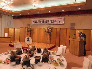 12669894_938139376264129_663513814_o