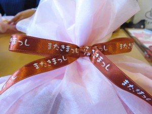 12675184_944255705652496_1609048936_o