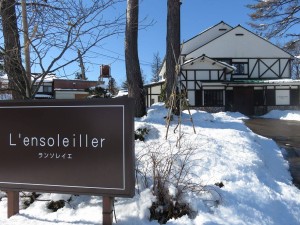 12699239_946282445449822_1176848526_o