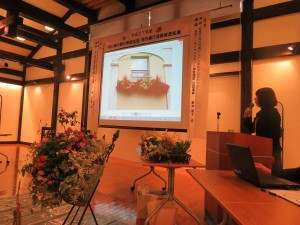 12715915_945268868884513_64291947177294108_o