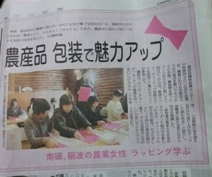 12718291_568207183342678_8311044979092283312_n