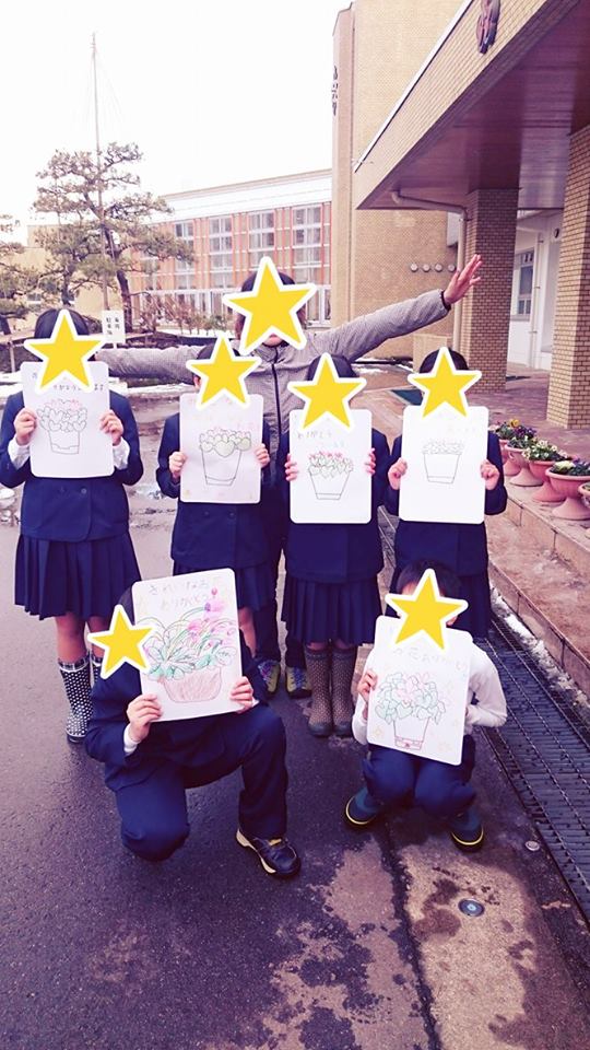 小学生からシクラメンの絵のプレゼント☆