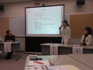 12728932_943637385714328_2514059289292732923_n