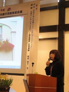 12744051_945268858884514_176878961971650325_n