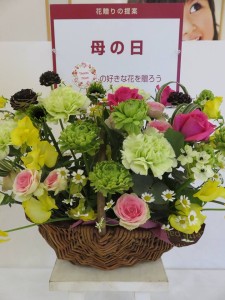 12746077_941432589268141_1266740042_n