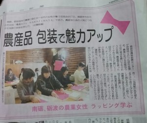 12748059_568207183342678_8311044979092283312_o