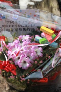 12769550_950144385063628_928810903_n