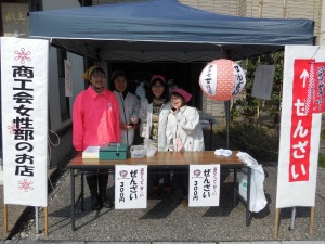 12771677_690380734437127_7251329959340950234_o