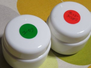 12787595_949845251760208_123918782_o