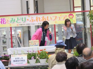 12790950_949684198442980_2445612647191813699_n