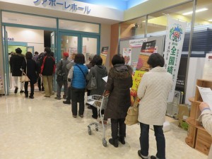 12794430_949684051776328_1040136739671544819_n