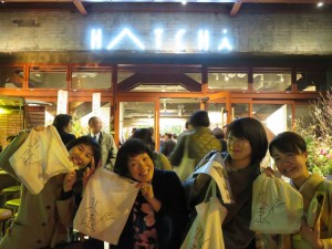 1044306_959352550809478_7484908605263888746_n