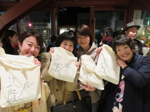 12075010_959352487476151_5868339119172091733_n