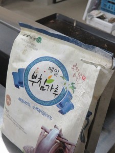 12800180_953615478049852_6569652389899752358_n