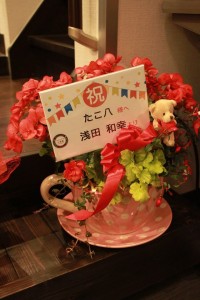 12909649_966759083402158_6337273158604096358_o