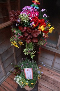 886072_958538204224246_7619907061554424060_o