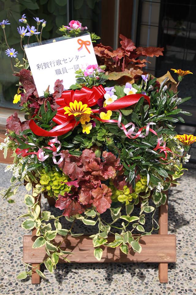 ハンギングバスケットday☆