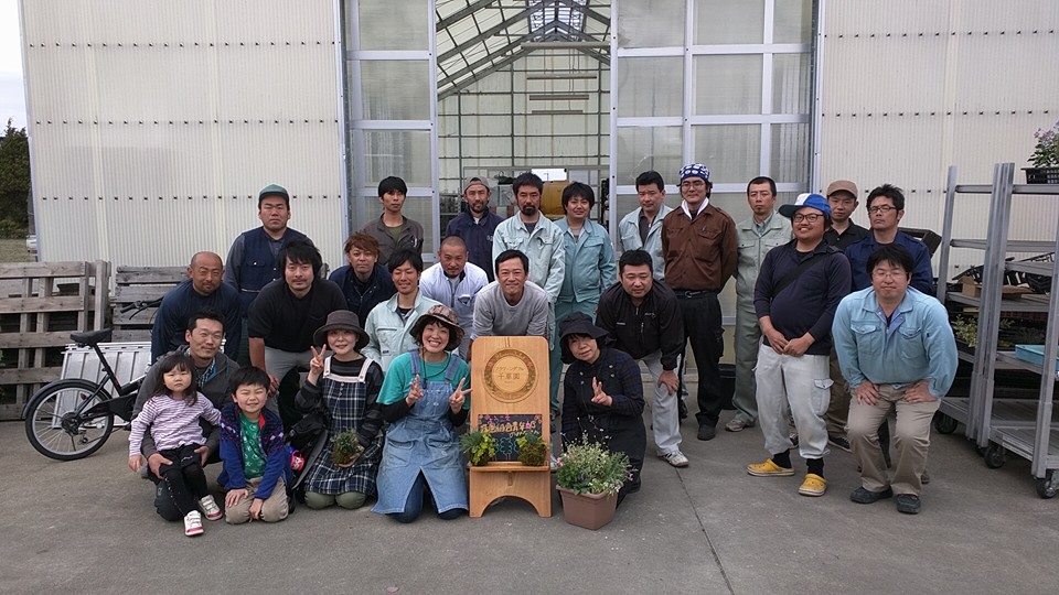 富山県造園業組合連合会　青年部さまご来園☆