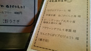 12963807_977703175641082_2327265853544059965_n