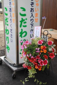 13084164_987174948027238_1435233231_n