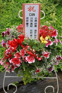 13086753_990849907659742_3315816576334469526_o