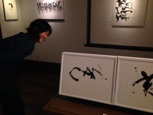 13086882_1369359476423036_15454452552844229_o