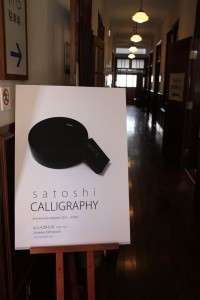 13112818_990849897659743_7072795222653441102_o