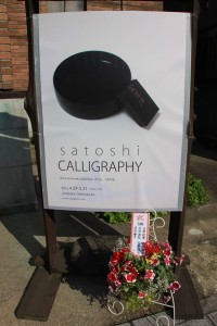 13116326_990849904326409_9062407454757641967_o