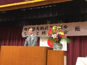 13087455_996056143824056_1435218640600001837_n