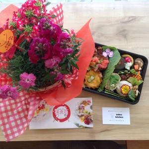 13115752_970782096368859_1638372056_n