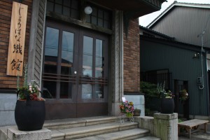 13271745_1005147822896617_1106897848_o