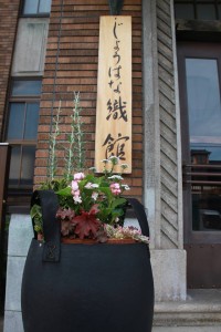 13275853_1005147832896616_116406005_n