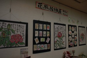 13288267_1009740649104001_1107914458_o