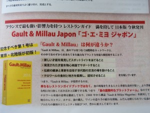 13344525_1012626278815438_3787210388094379597_n