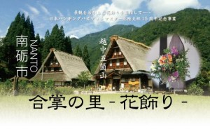 13413532_1200165509993442_8846875720952457182_n