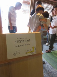 13418745_1018981744846558_4278348041766575388_n