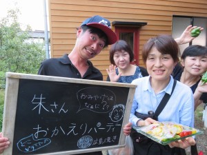 13419039_1022364994508233_7929111771337560509_n