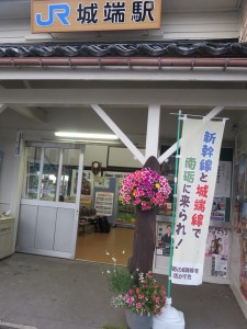 13434933_1022094674535265_6826419672546007363_n