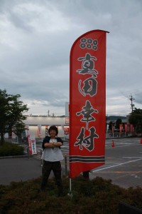 13439030_1029478980463501_1318488918082625038_n