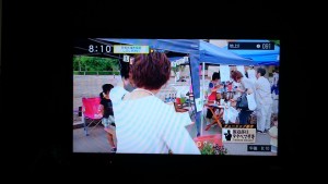 13450057_1019598708118195_6265823489731786060_n