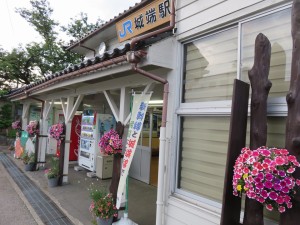 13450892_1022094644535268_7672818874823128848_n