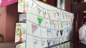 13466553_2066634046895864_4323993952136018295_n