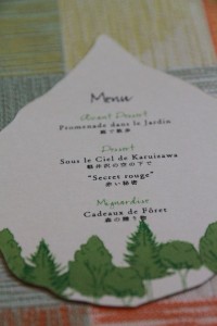 13494926_1029468133797919_7979883381832975739_n