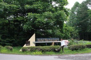 13502810_1029478510463548_2301970036510930471_o