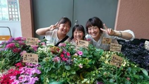 13529249_1027224010688998_5682814761724069460_n