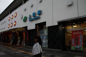 13575947_1029478910463508_2575397113507533736_o