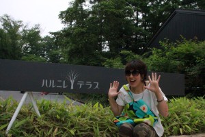 13582003_1029478503796882_9071652631622178066_o