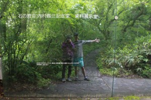 13582037_1029477710463628_3783126870668131947_o